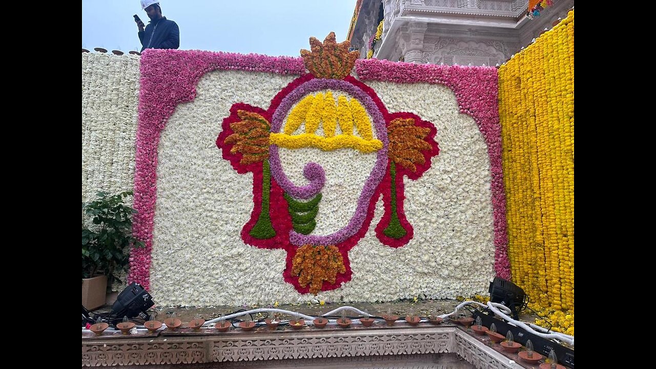 जय श्री राम