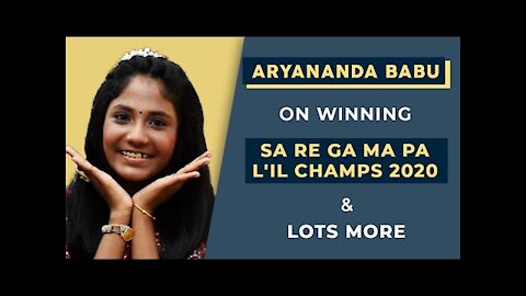 Aryananda Babu Interview On Winning Sa Re Ga Ma Pa Li&rsquo