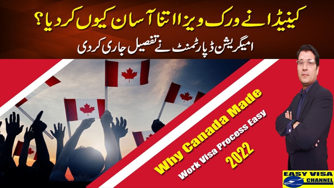 3 Best immigration Program 2021 Urdu_Hindi By Easy Visa With Kaiser Khan