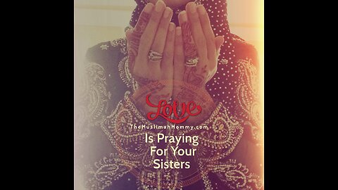 Dua for sisters