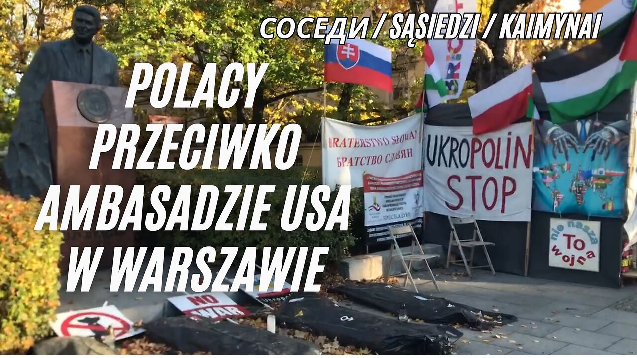 Polacy przeciwko Ambasadzie USA w Warszawie | Sąsiedzi