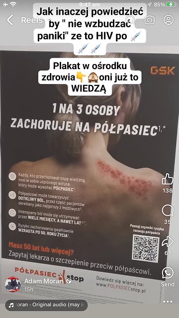 In polish : polpasiec illness