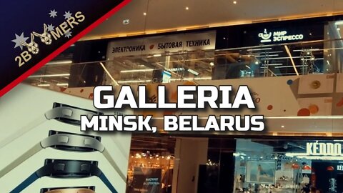 SHOPPING CENTRE GALLERIA MINSK BELARUS