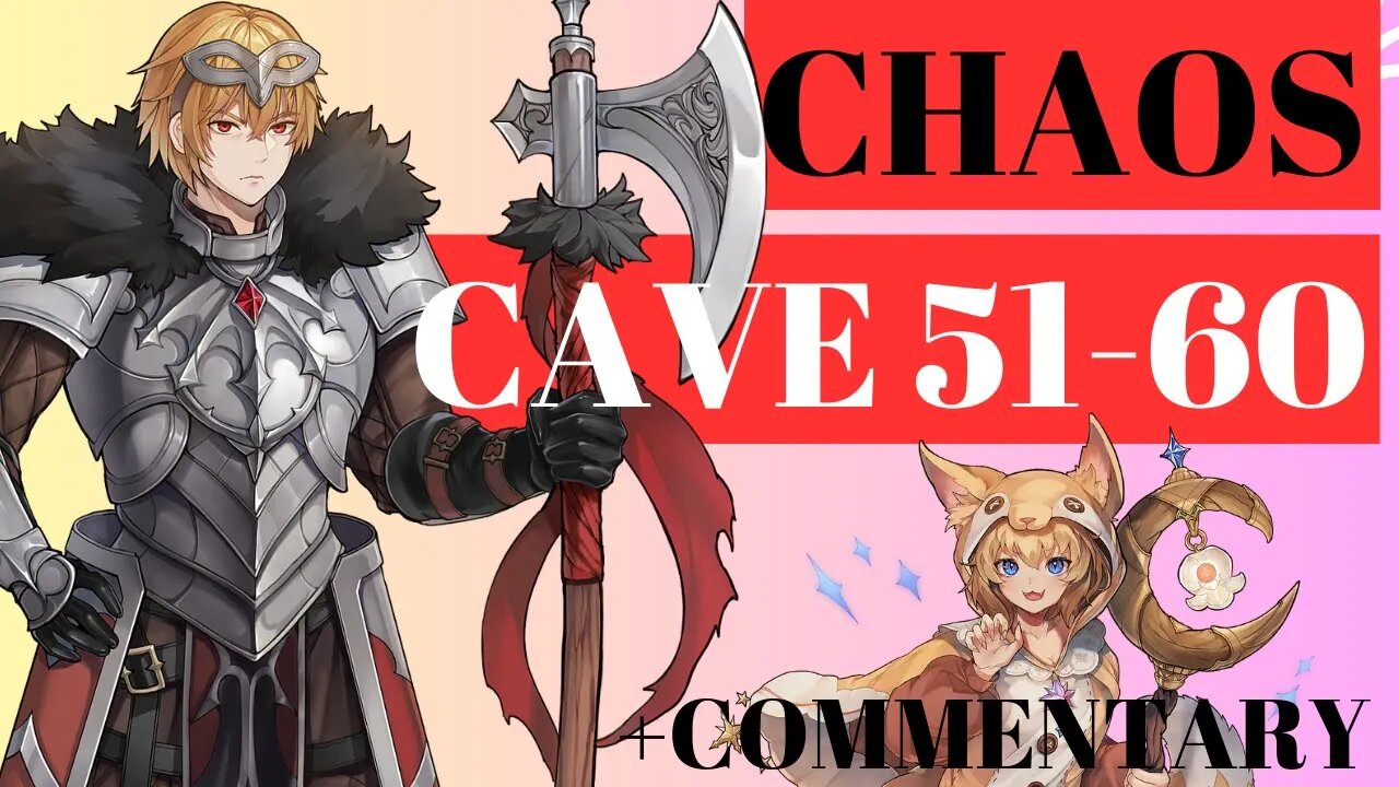 CHAOS CAVE 51-60 Eternal Saga: Region Tactics (with commentary) Club Wisdom 8