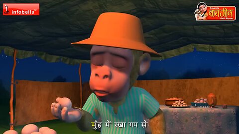 Bandar Mama Pahan Pajama - 3D Animated Hindi Rhymes