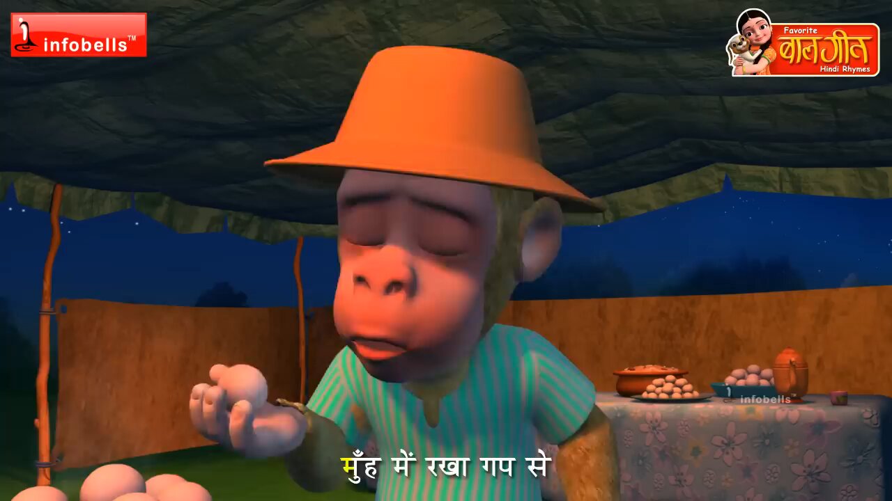 Bandar Mama Pahan Pajama - 3D Animated Hindi Rhymes