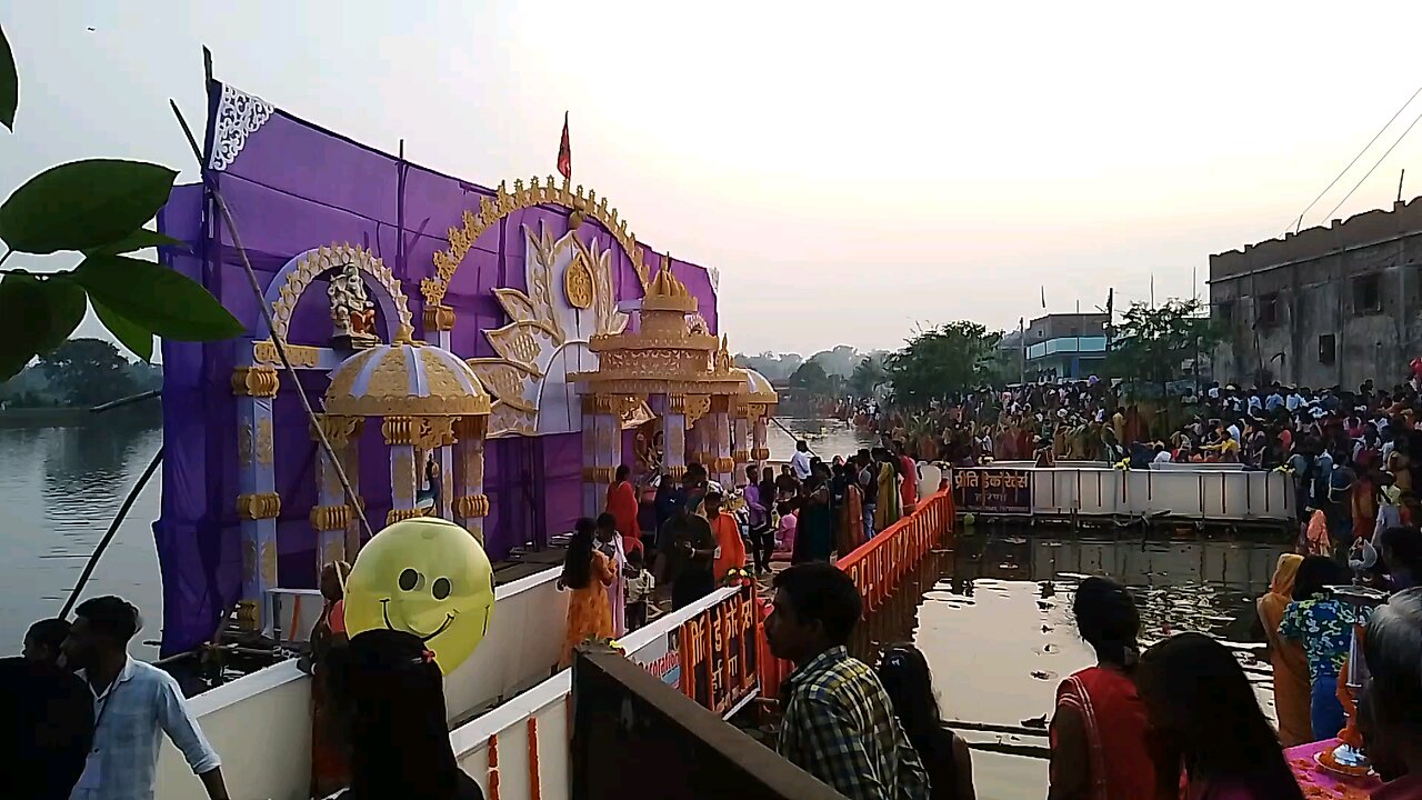 Chhath Puja