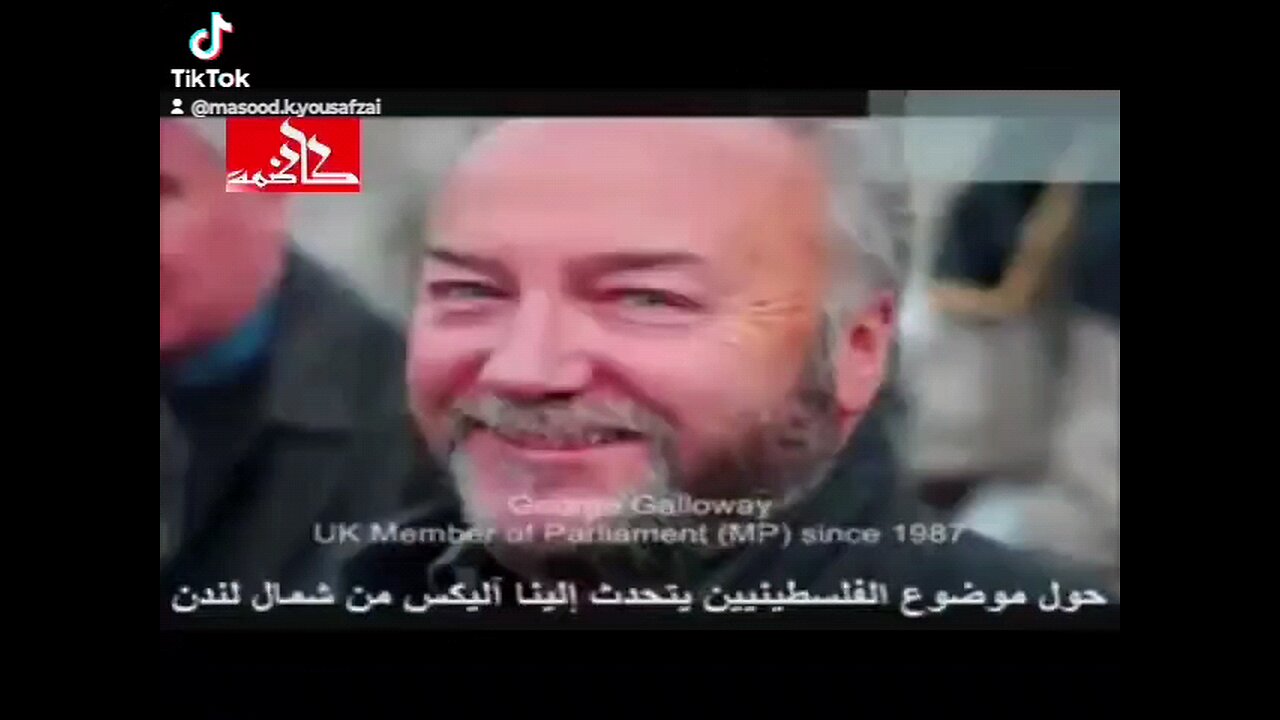 the untold truth by George #galloway