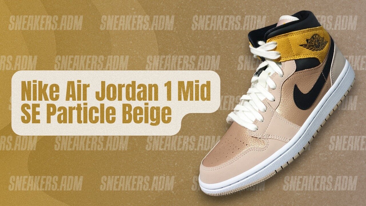 Nike Air Jordan 1 Mid SE Particle Beige (W) - DD2224-200 - @SneakersADM