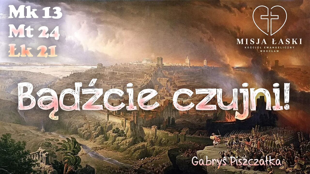Bądźcie czujni! - Gabryś Piszczałka