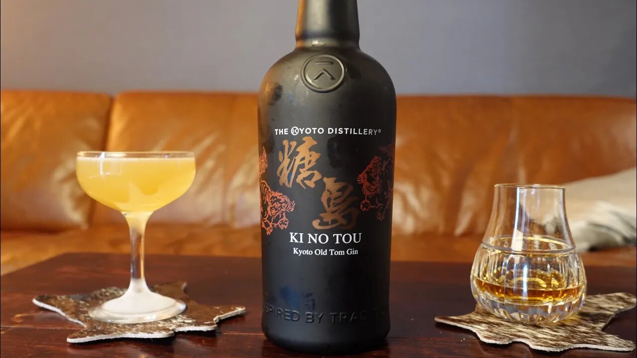 Ki no Tou Old Tom Review - Japanese Old Tom Gin, this is great