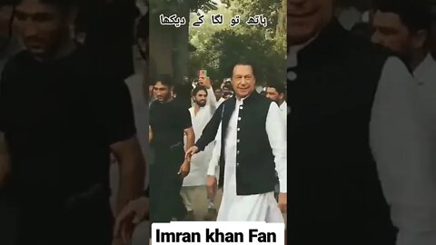 #imran_khan #pti #shorts