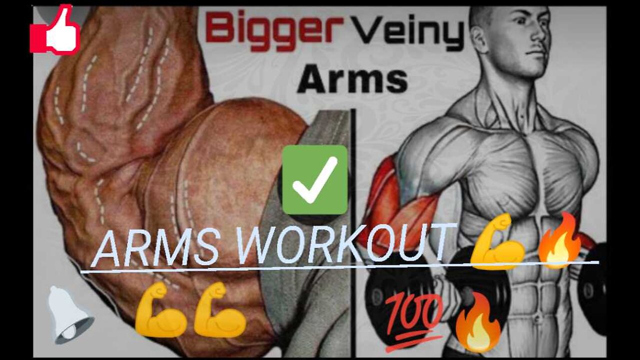 GYM HACK FOR BIGGER BICEPS