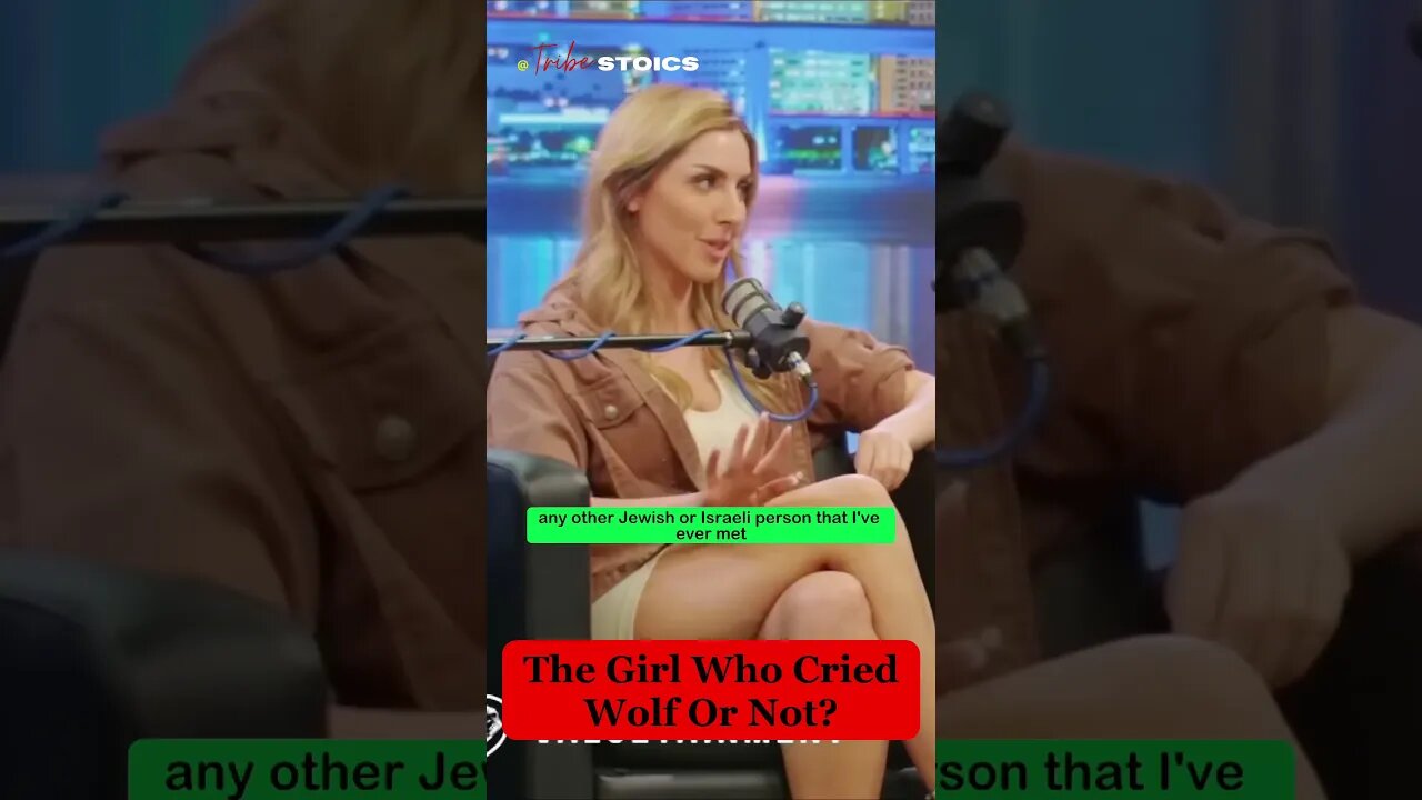 I Would Never Feel Safe In Germany: The Girl That Cried Wolf, Or Not!!!!