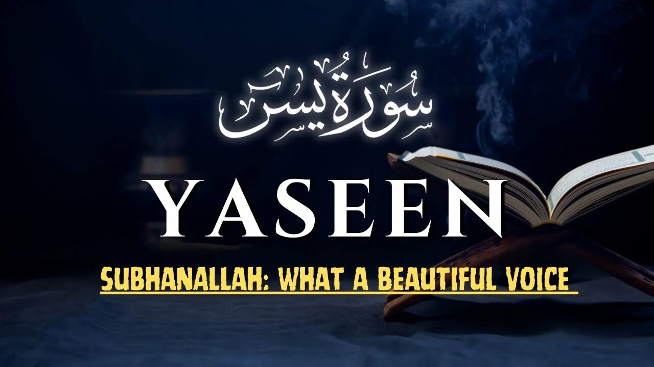 Surah Yaseen ( سورة يس ) Very Powerful and Heart Calming Recitation || Islamic Mentors