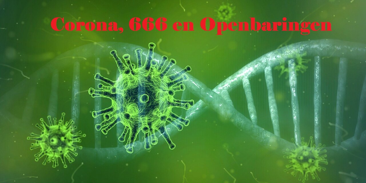 Corona, 666 en Openbaringen