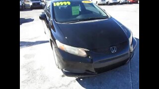 2012 HONDA CIVIC EX COUPE