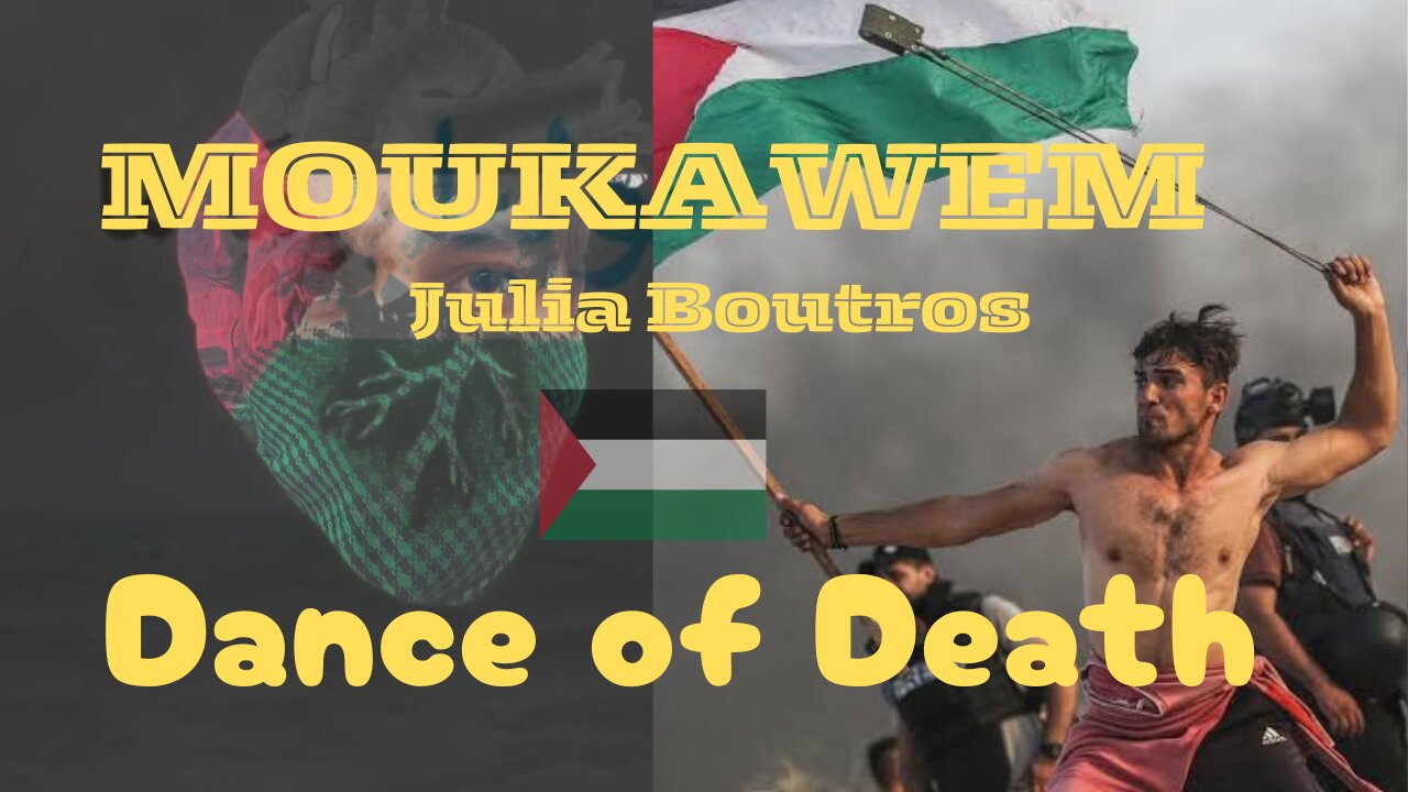 Moukawem - Julia Boutros ||Palestine|| Dance of Rage || Inside Bueno ||