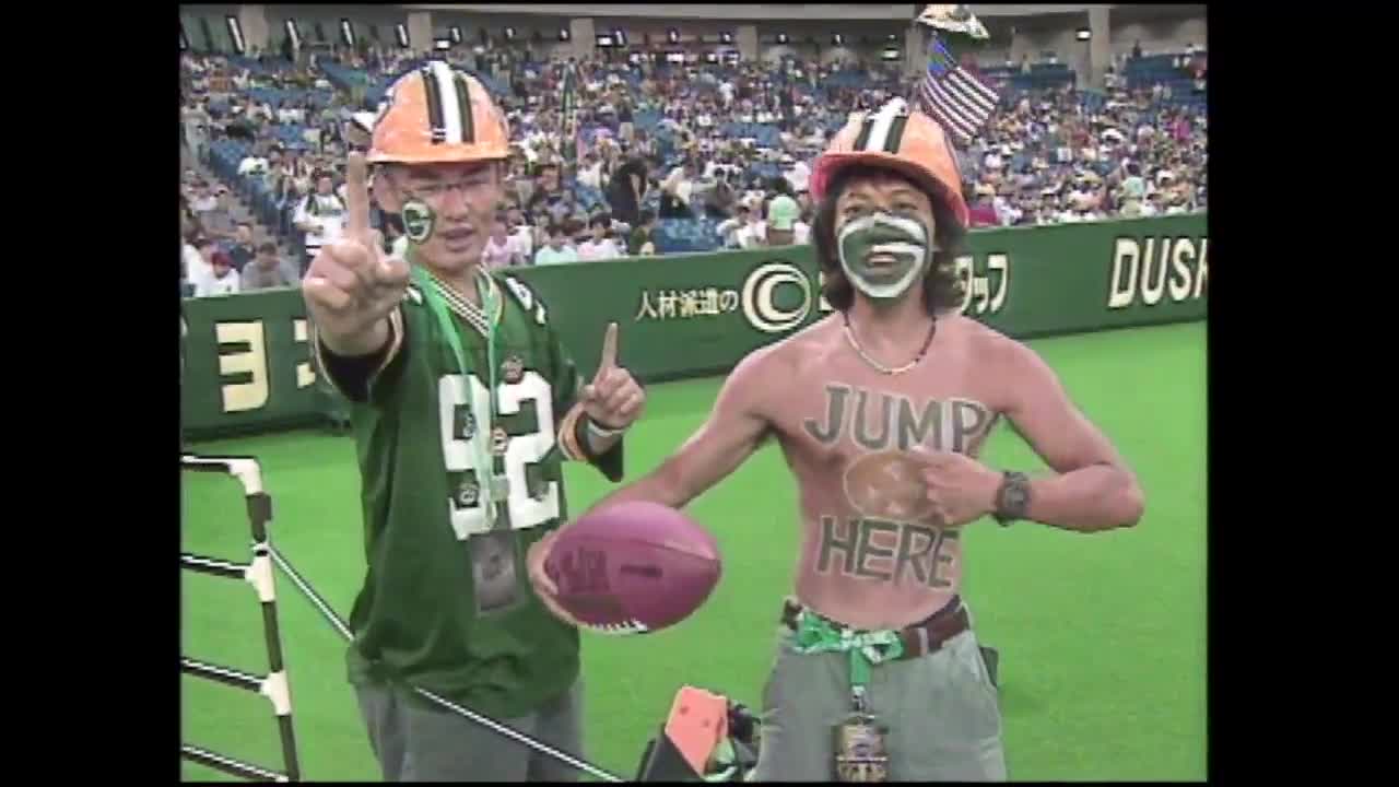 The Packers play in Tokyo (August 2nd, 1998)