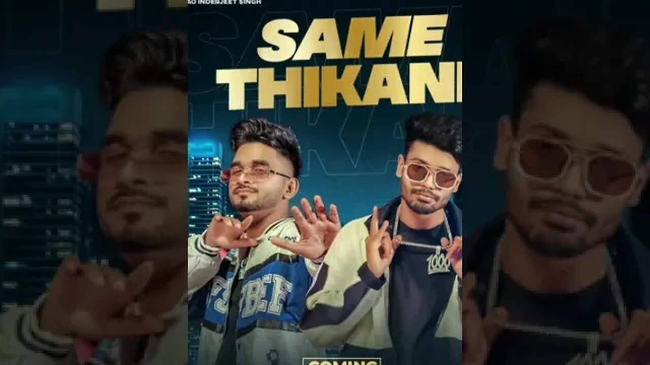 SUMIT GOSWAMIaNGER SUMIT GOSWNAMI SAME THIKANE NEW 2023 SONG COMING SOON DJ REMIX