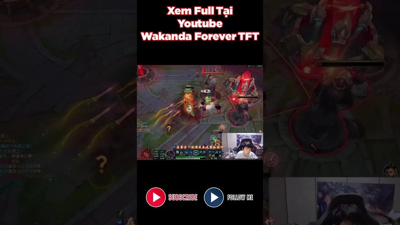 Xiao Chao Meng Aatrox vs Vladimir | #shorts #lol #lienminhhuyenthoai #xiaochaomeng #leagueoflegends