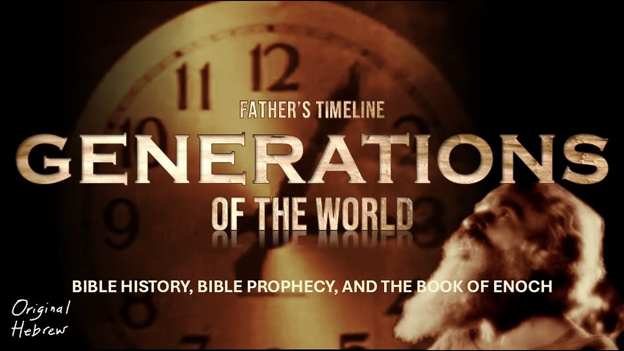 Enoch's 364 Day Year: Ancient Calendar of Israel | Generations of the World Ep.2