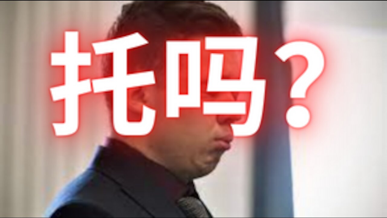 11-22-2021大尺度曝光开始-Who's Kyle?