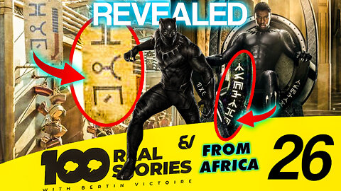 Hidden meaning of Black panther African scripture