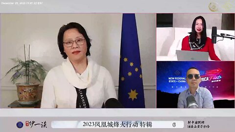 量子伊一谈 第51期 2023凤凰城烽火行动特辑【一】 战斗不息