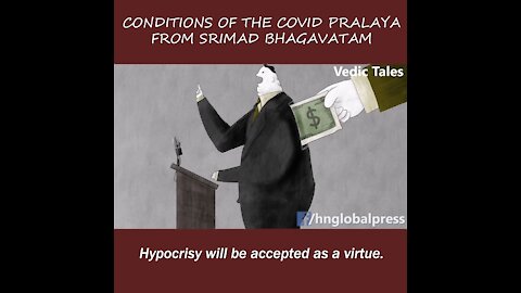 Conditions of the COVID Pralaya - Srimad Bhagavatam