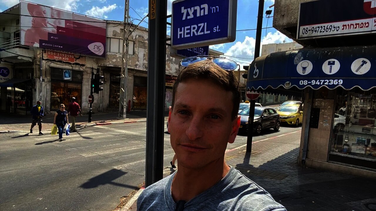The most Israeli place - HERZL Street (a more personal video)