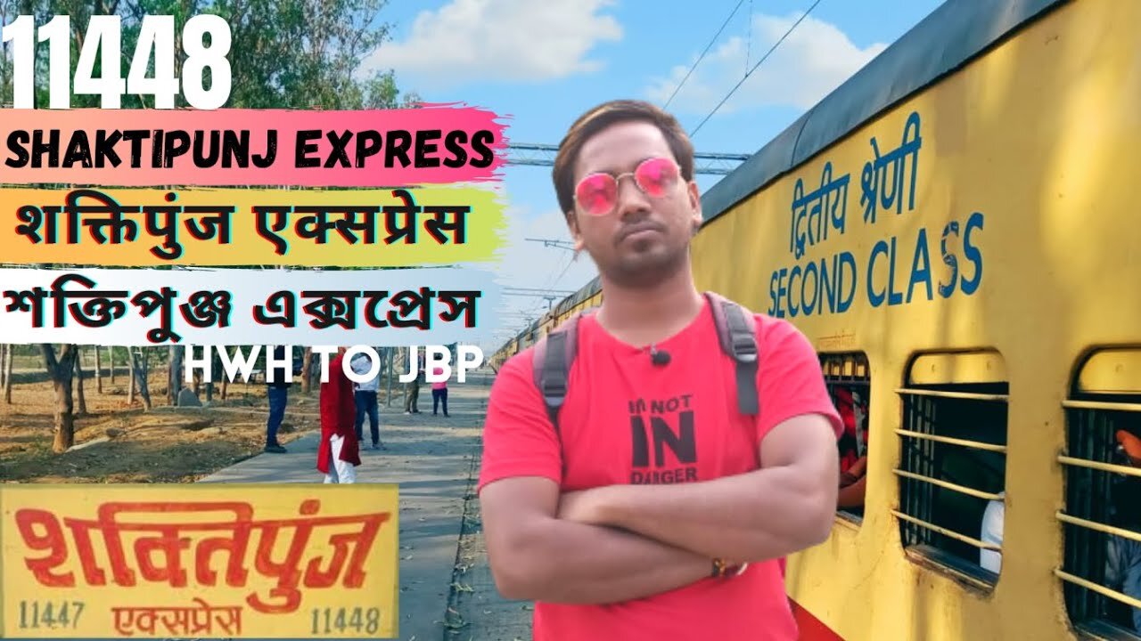 Train To JBP | 11448 Howrah To Jabalpur | Shaktipunj Express Full Journey Vlog 2022 | By AKV..🚆🚆🚆