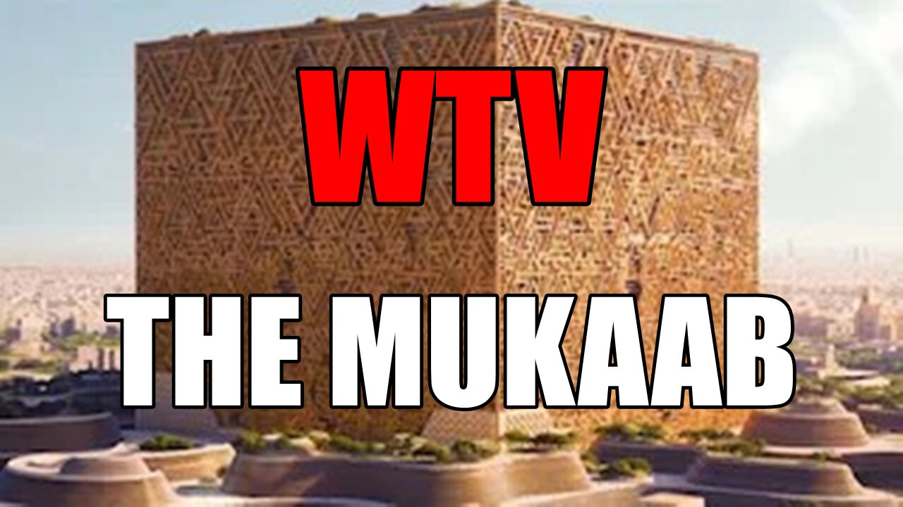 What You Need To Know About THE MUKAAB