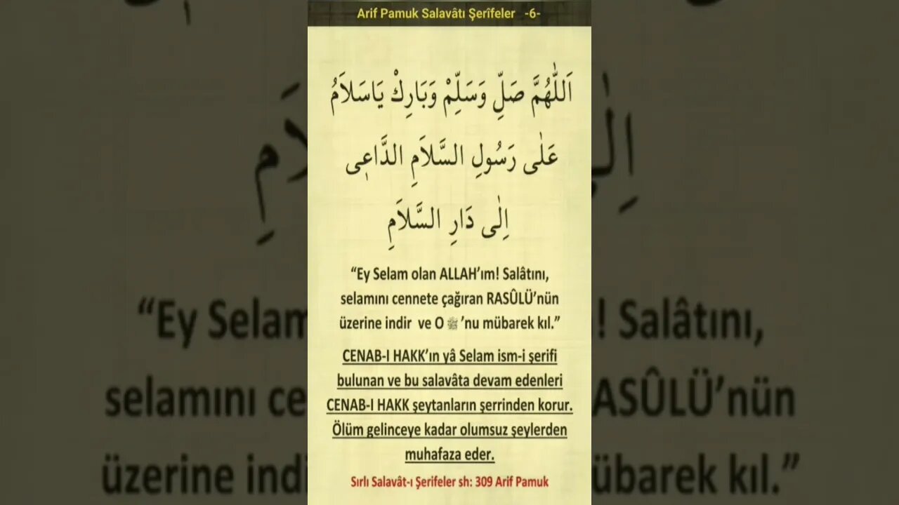 SIRLI SALAVATI ŞERİFELER 6 (sesli)