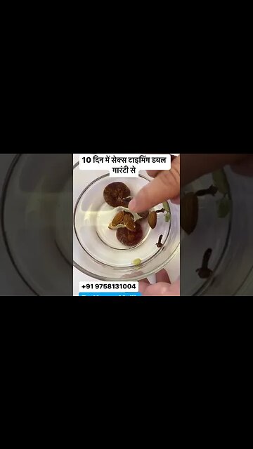 Sexual power increase medicin 🔥🔥🧨