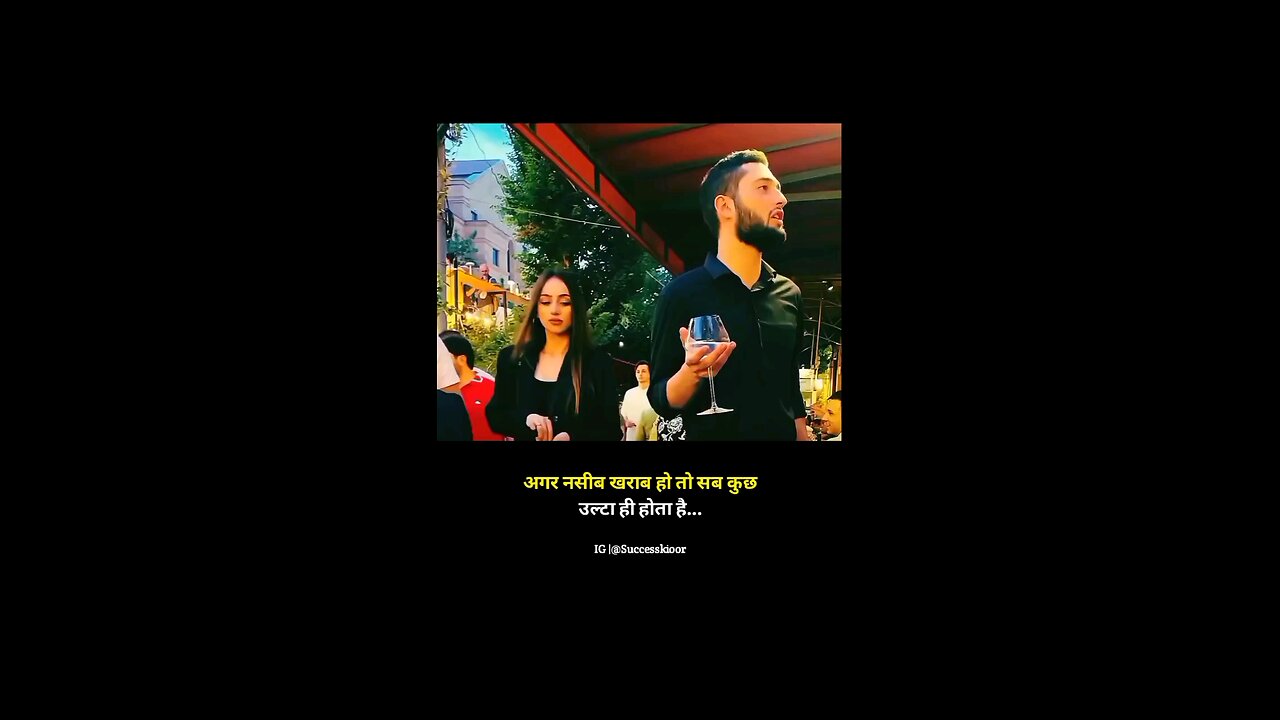 jaisi karni waisi bhrani