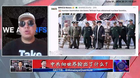 《#哈哈镜》第 二十四 期【八】中共把这个世界折腾得够呛 #习近平 当年说不会去折腾别的国家，现在回过头来看，已经把这个世界折腾得够呛。#中共 已经通过各种 #超限战 动摇了 #美国 的国