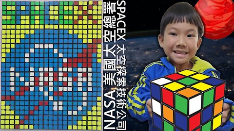 63 9x7 Rubik's Cube Mosaic Building NASA SPACEX 魔方 扭計骰 美國太空總署 太空探索技術公司