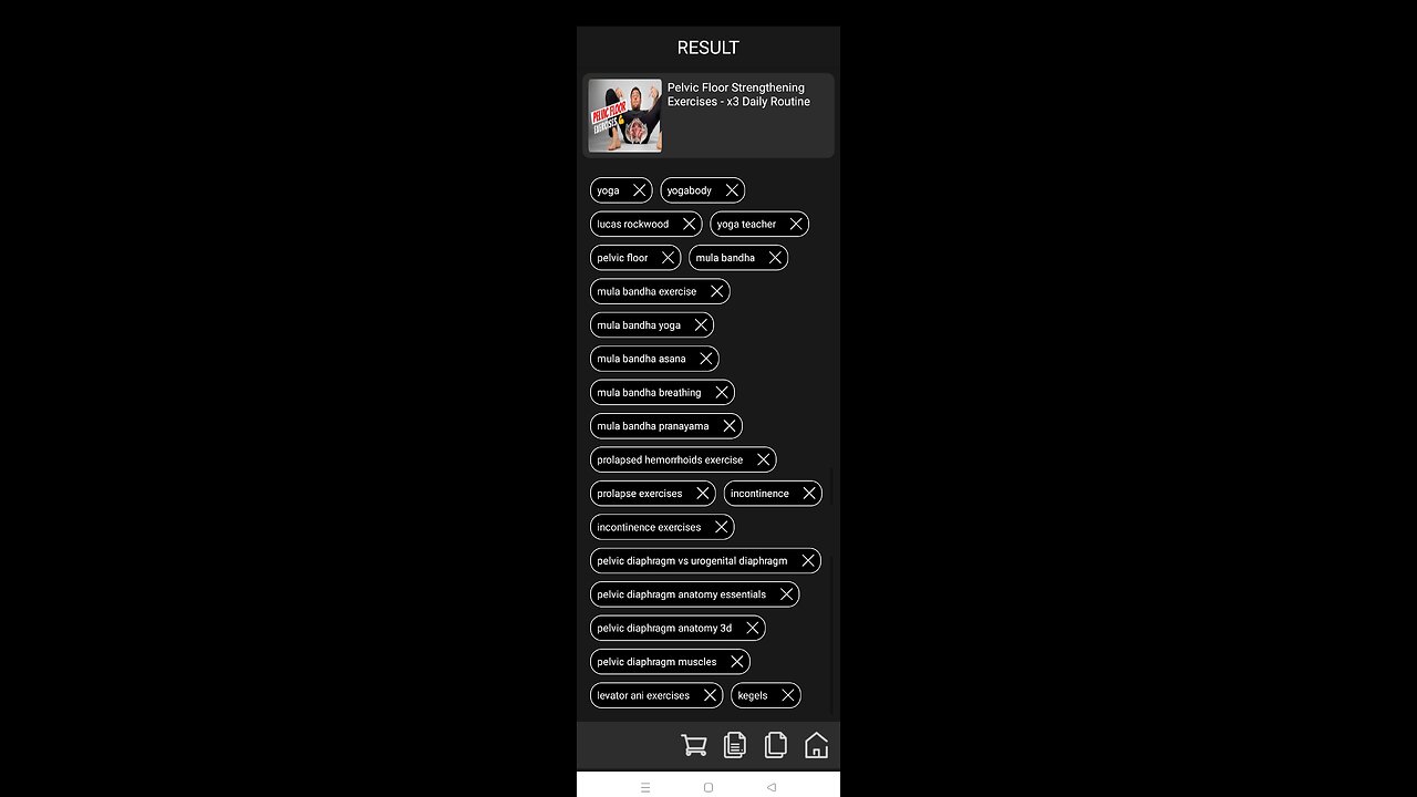 Blood flow to your groin area _ pelvic floor exercises for men _ kegel exercises for men(360P)
