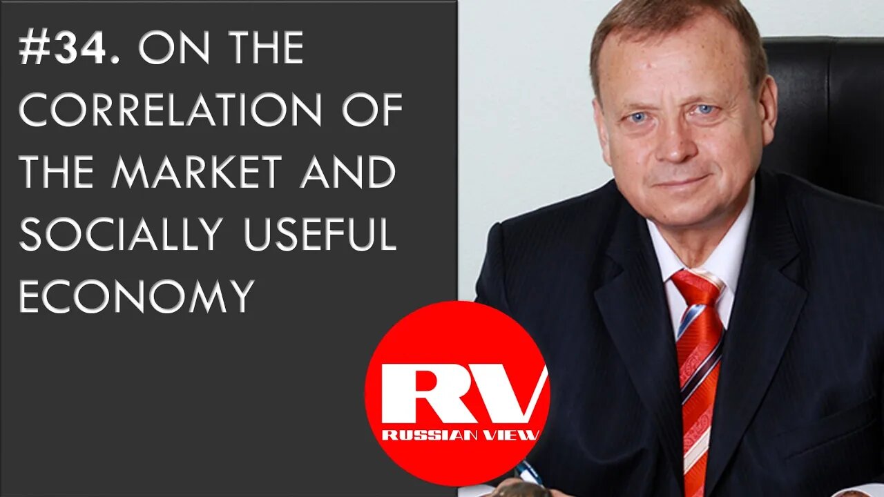 #34. On the Correlation of the Market and Socially Useful Economy | Efimov Radio Interviews