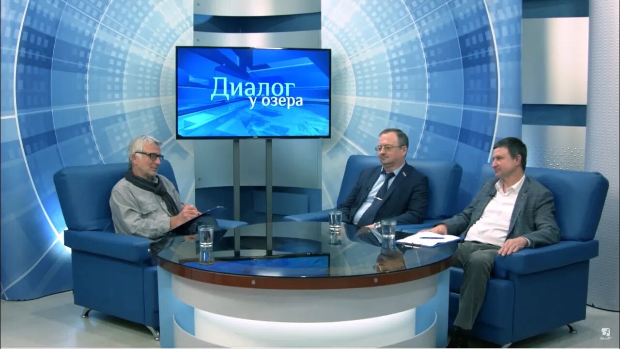 "Диалог у озера" - Игорь Рыженко и Константин Горбунов.