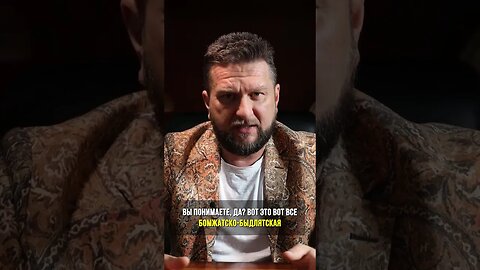 Вы запрограммированы на определенные рамки. #зомбирование #установки