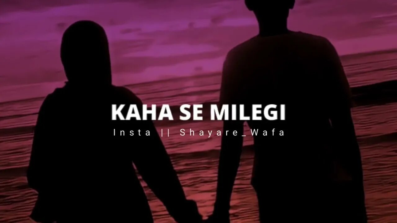 Ek Hi Ladke Se Baat Karne Wali🥺💔Heart Touching Lines | Sad Status | One Line Shayri | #shayare_wafa