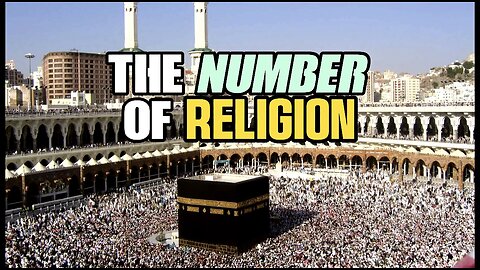 7 Is Not Holy | GG33