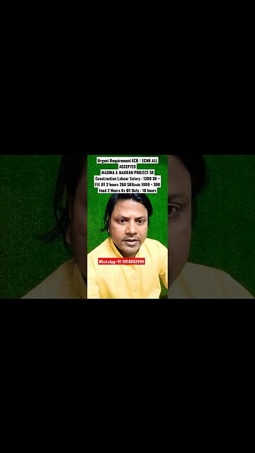 #gulfvacancy job in Makkah and Madinah City gulf Vacancy #virul #job #mecca #makkah #madinah #shorts