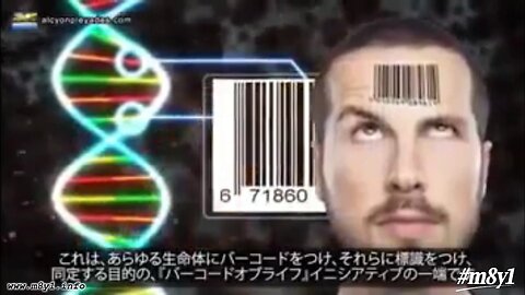 Dr. Rath IG-Farben - Eroberung der Welt durch Patente reup