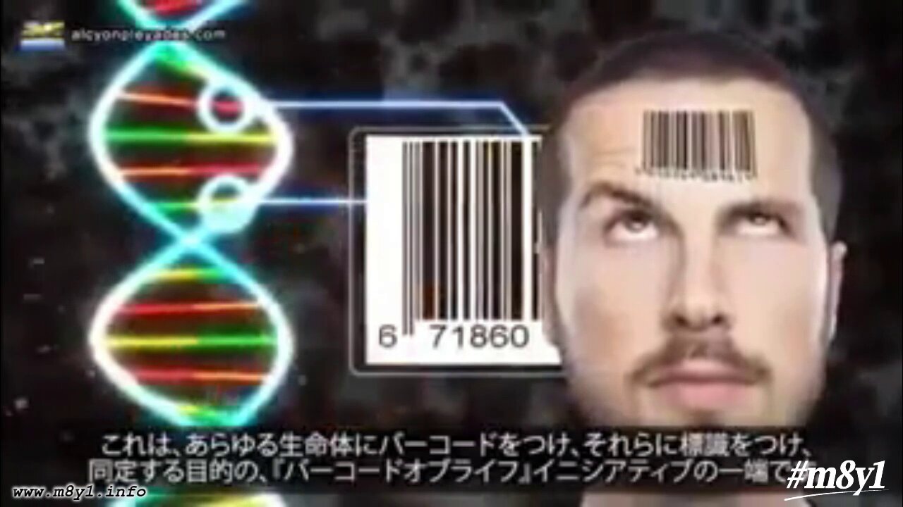 Dr. Rath IG-Farben - Eroberung der Welt durch Patente reup