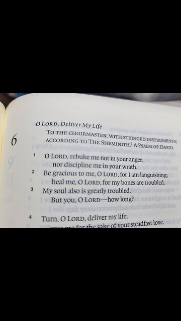 Psalm 6 - ESV Audio Only