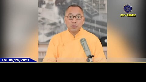 郭文贵先生2021年8月28日爆料： 伊维菌素绝对救人！伊维菌素能解疫苗！ 日本很多医生私下给新冠患者吃伊维菌素，无一例死亡。 吃伊维菌素一定要加锌，但土霉素和伊维菌素绝对不能混吃