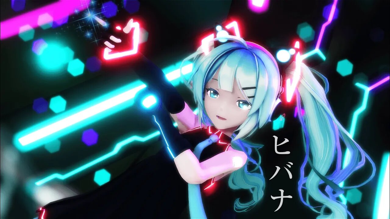 🅼🅼🅳 Hatsune Miku／Sour式初音ミク - HIBANA・ヒバナ【Vocaloid】